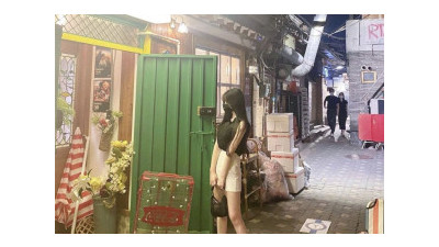 낮에는 옷가게 저녁엔 오피녀 [레드존 한국야동,최신야동,무료야동]