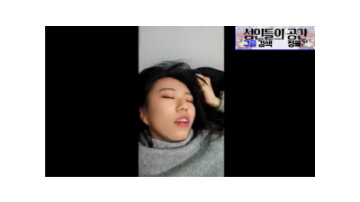 여친 옆에 두고 섭외녀와 [레드존 한국야동,최신야동,무료야동]