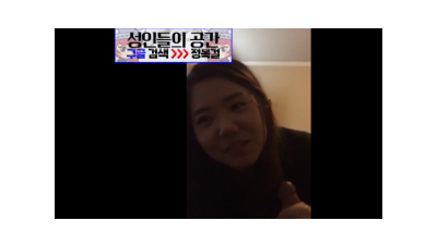 회사 선배들이 원했던 그녀 [레드존 한국야동,최신야동,무료야동]